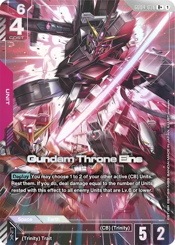 Gundam Throne Eins (GD04-036 R+)