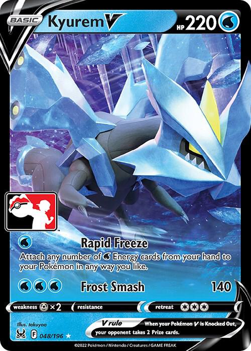 Kyurem V - 048/196 (SWSH11) Ultra Rare - Near Mint Holofoil Prize Pack Series