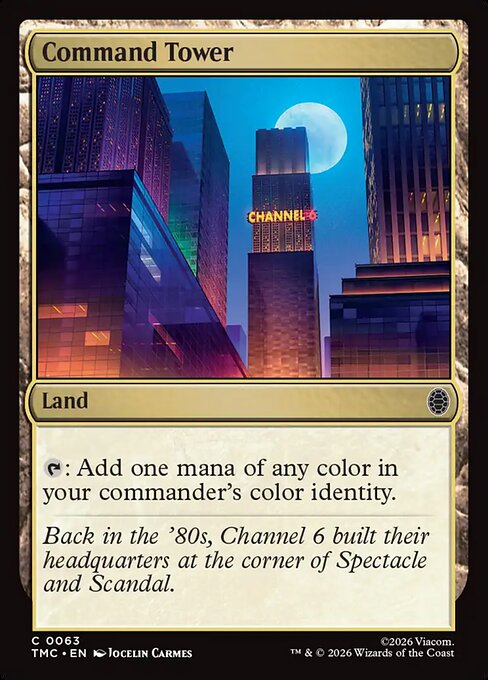 Command Tower [ #0063 ] (TMC-C)