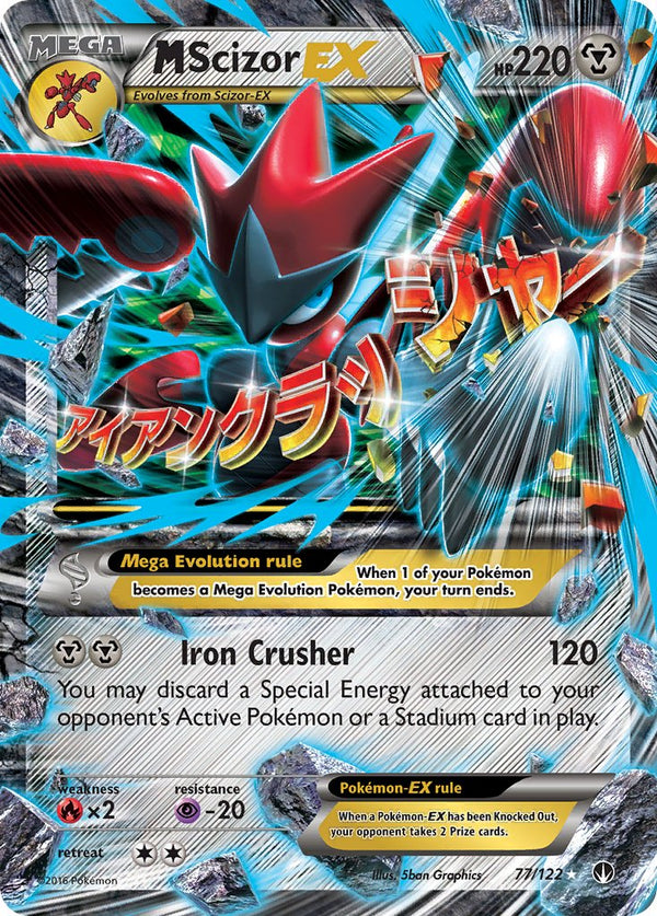 M Scizor EX - 077/122 (BKP) Ultra Rare - Near Mint Holofoil