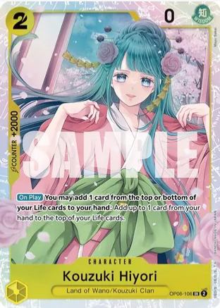 Kouzuki Hiyori (OP06-106 SR)