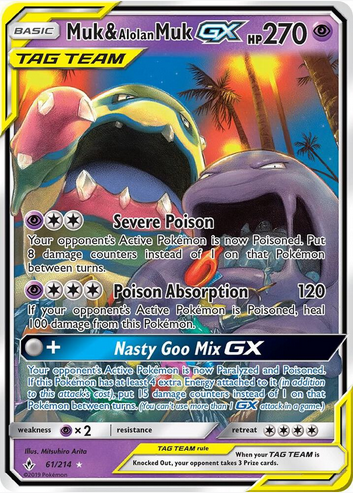 Muk & Alolan Muk GX - 061/214 (UNB) Ultra Rare - Near Mint Holofoil
