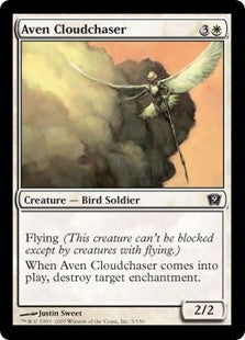 Aven Cloudchaser (9ED-C)