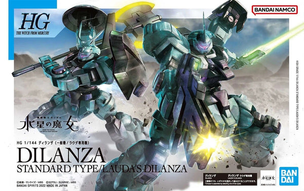 1/144 (HG): Gundam: The Witch from Mercury - #05 HGTWFM MD-0031 Dilanza Standard Type / MD-0031L Lauda's Dilanza