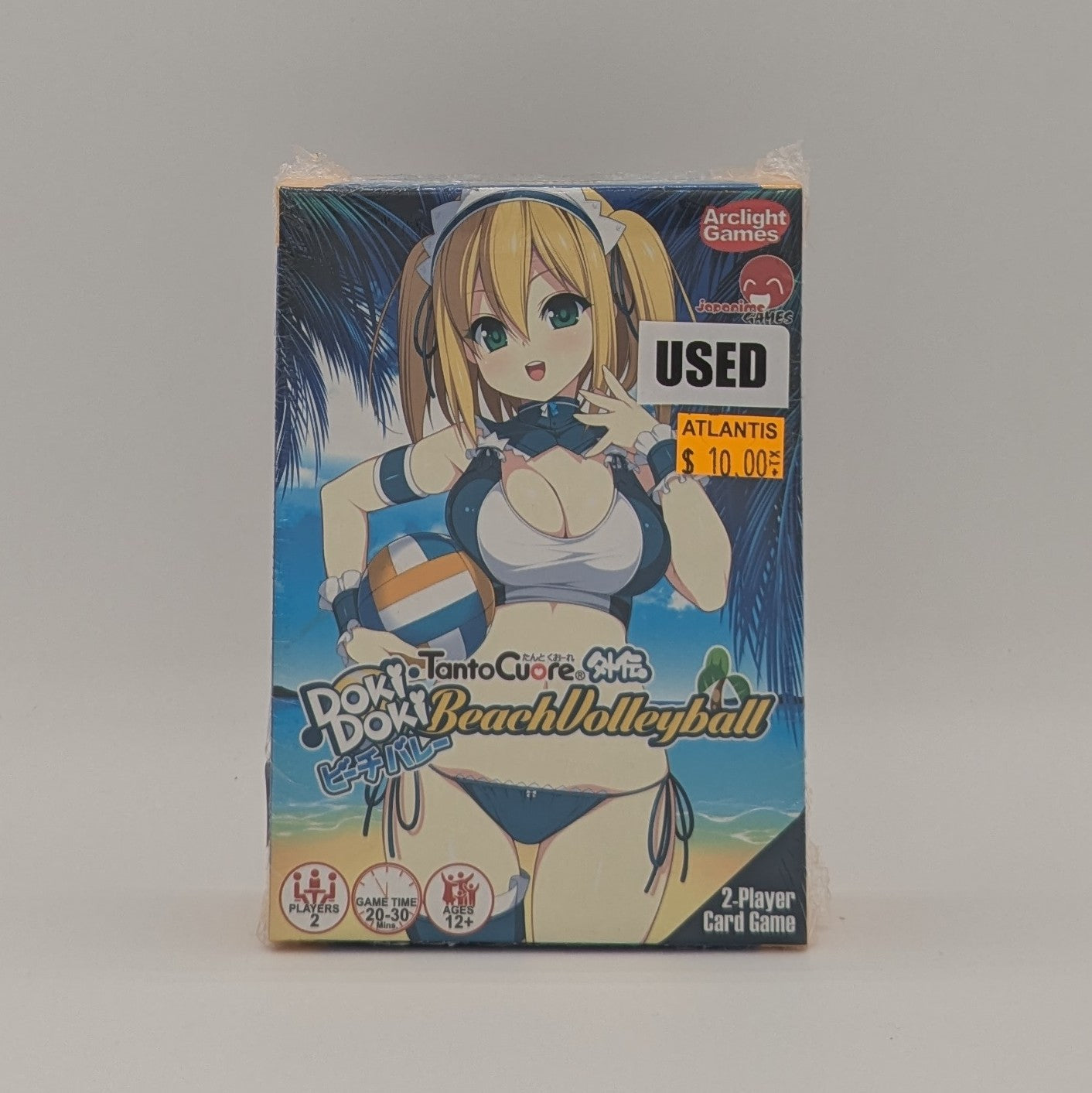 Tanto Cuore: Doki Doki Beach Volleyball (USED)