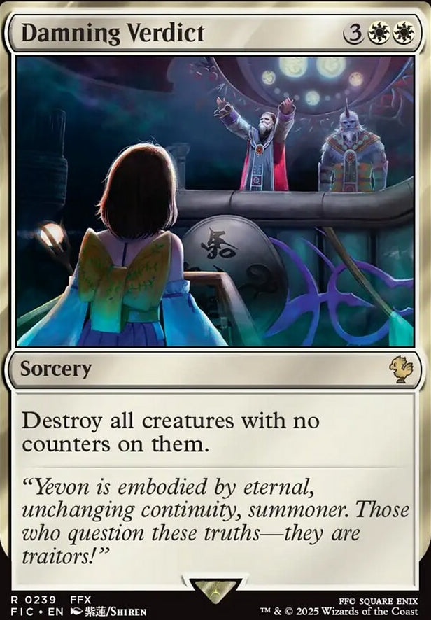 Damning Verdict [ #0239 ] (FIC-R)