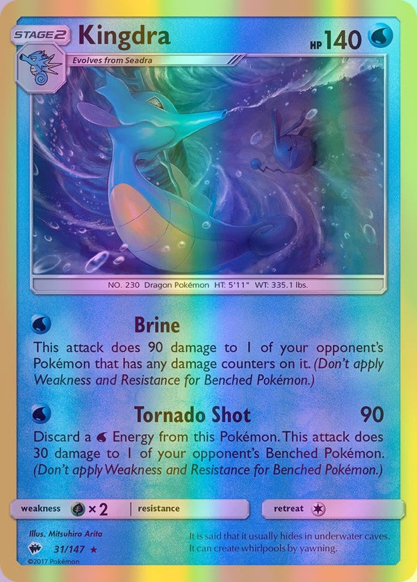 Kingdra - 031/147 (SM:BUS) Holo Rare - Near Mint Reverse Holofoil