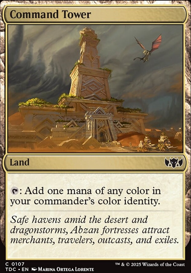 Command Tower [ #0107 ] (TDC-C)