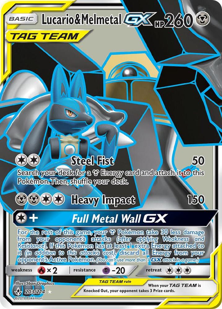 Lucario & Melmetal GX - 203/214 (SM10) Near Mint