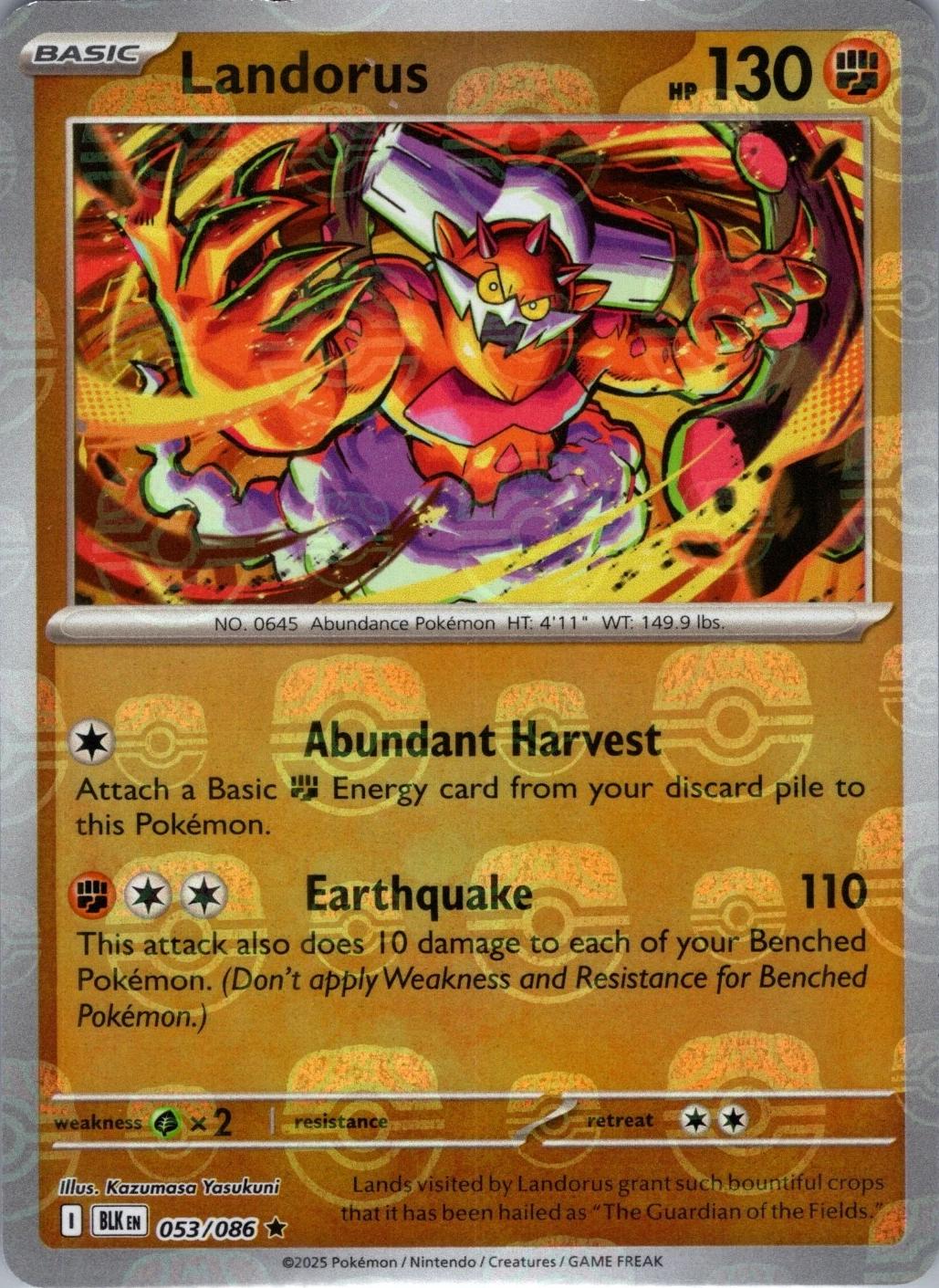 Landorus (Master Ball Pattern) - 053/086 (sv11B) Rare Near Mint Holofoil