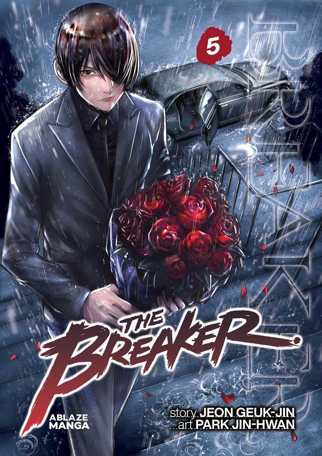 THE BREAKER OMNIBUS VOL. 5 (USED)