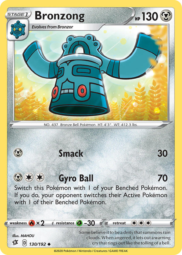 Bronzong - 130/192 (SWSH02) Uncommon - Near Mint