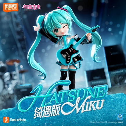 Blokees: Hatsune Miku - Serendipity Edition (73536)