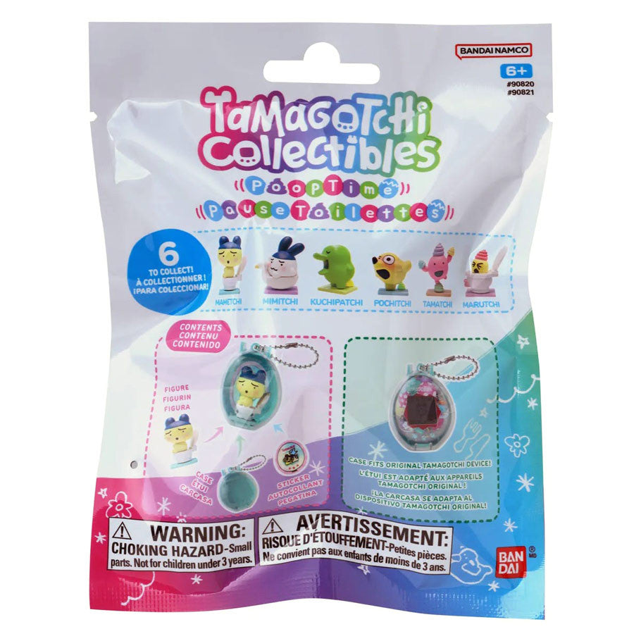 Tamagotchi: Collectibles: Poop Time Blind Bag