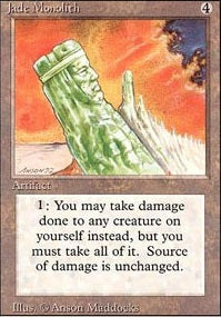 Jade Monolith (3ED-R)