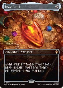 Mox Amber [ #0096 Borderless Dwarvish ] (HOC-M)