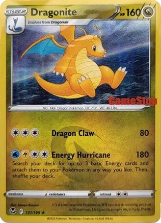 Dragonite - 131/195 (SWSH12) GameStop Promo - Near Mint Holofoil