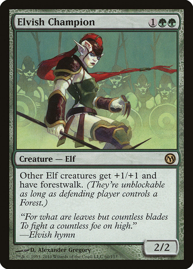 Elvish Champion (MDI-M) (Duels of the Planeswalkers) Light Play