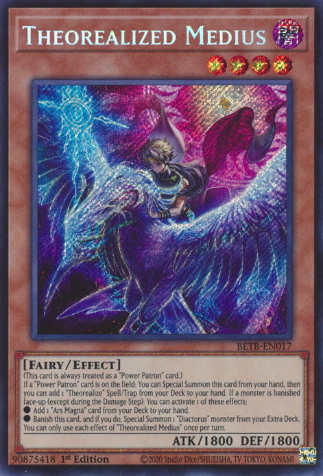 Theorealized Medius (BETB-EN017)