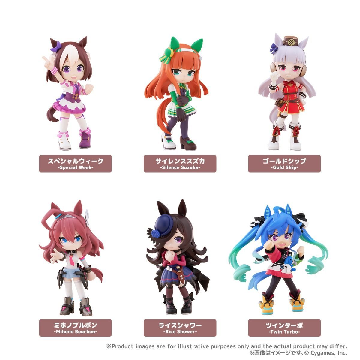 Umamusume: Pretty Derby Vol.1 PalVerse Blind Box