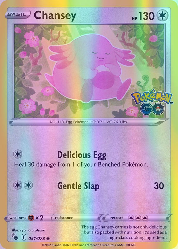 Chansey - 051/078 (PGO) Uncommon - Near Mint Reverse Holofoil