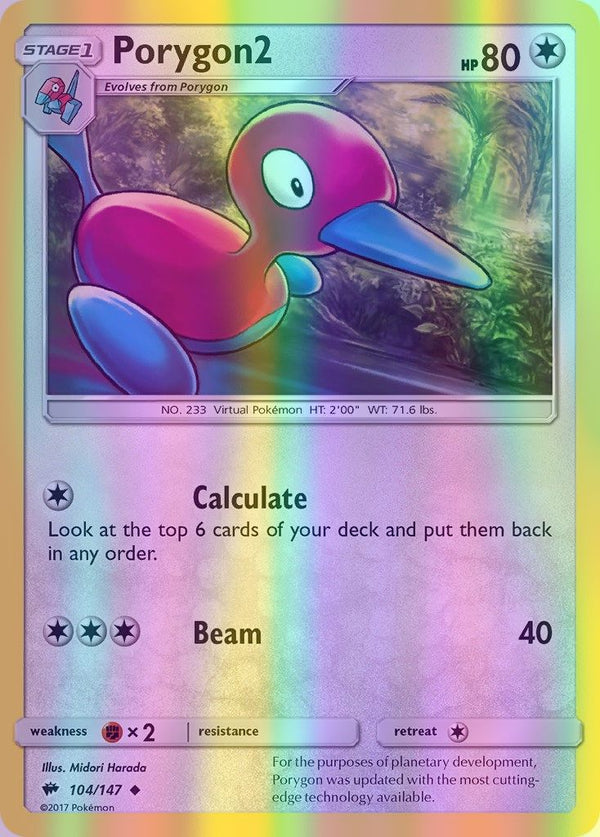 Porygon2 - 104/147 (SM:BUS) Uncommon - Near Mint Reverse Holofoil