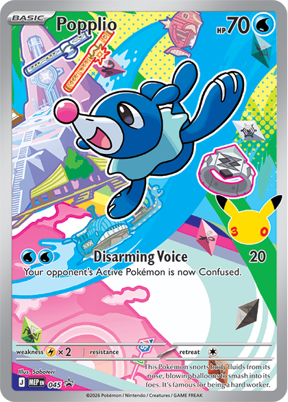 Popplio - 045 (MEP)  Promo