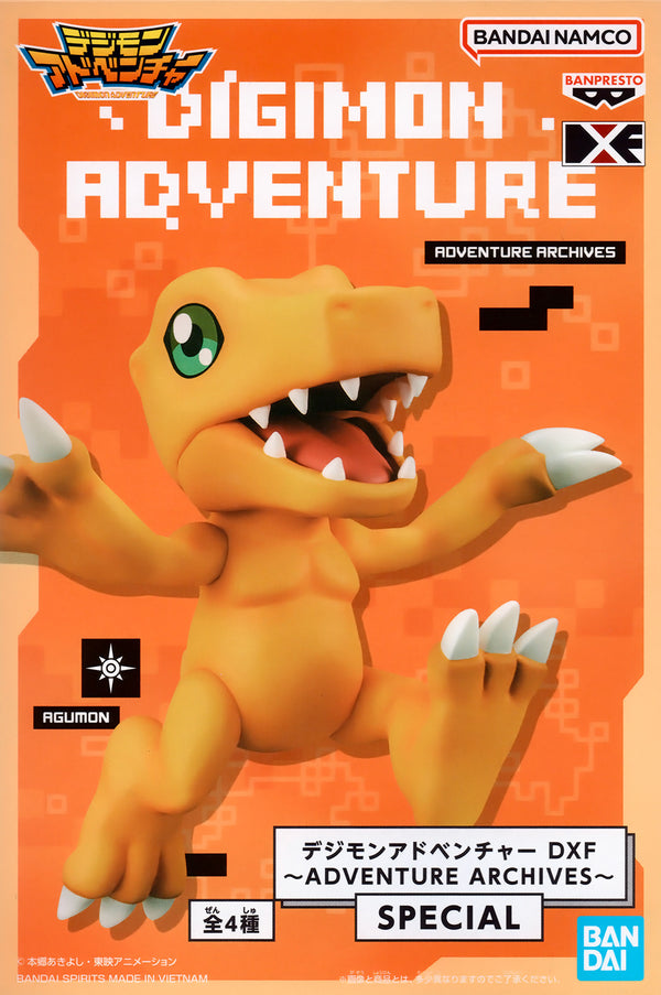 Digimon Adventure DXF ADVENTURE ARCHIVES SPECIAL A AGUMON