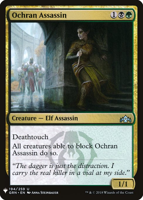 Ochran Assassin [Mystery Booster #1462] (GRN-U)