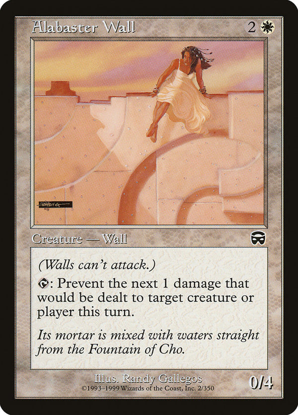 Alabaster Wall (MMQ-C-FOIL)