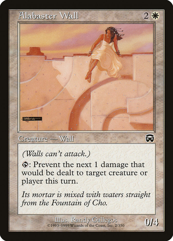 Alabaster Wall (MMQ-C-FOIL)