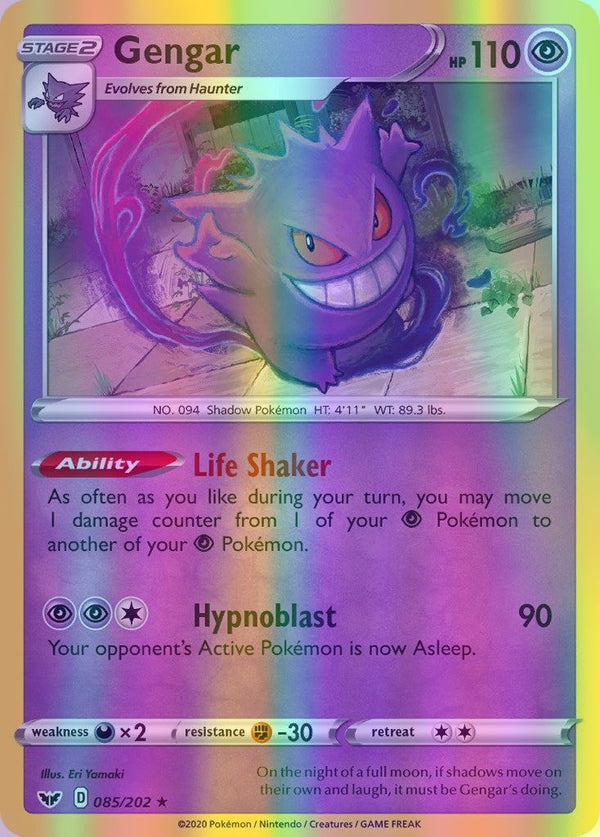 Gengar - 085/202 (SWSH01) Holo Rare - Near Mint Reverse Holofoil