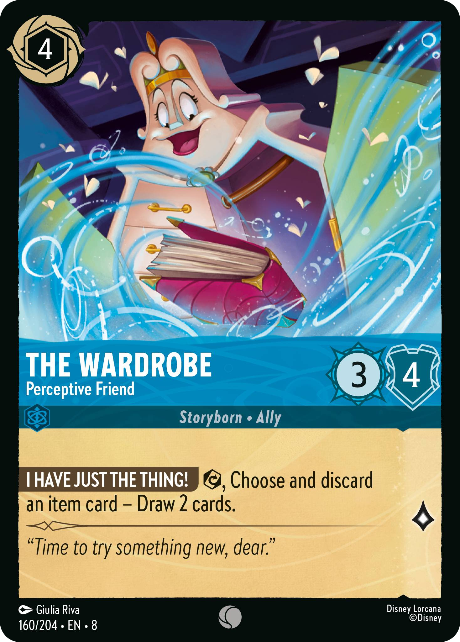 The Wardrobe - Perceptive Friend (Reign of Jafar - 160/204 ) Common
