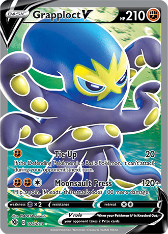 Grapploct V (Full Art) - 72/73 (CHP) Ultra Rare - Near Mint Holofoil