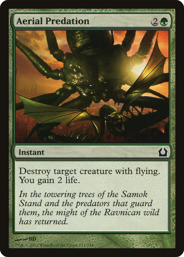 Aerial Predation (RTR-C-FOIL)