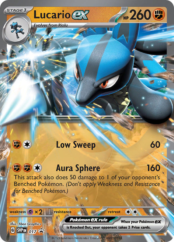 Lucario ex - 17 (SVP) Promo - Near Mint Holofoil