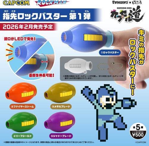 CAPSULE-DOU Fingertip Mega Buster First Installment (Mega Man) Blind Box