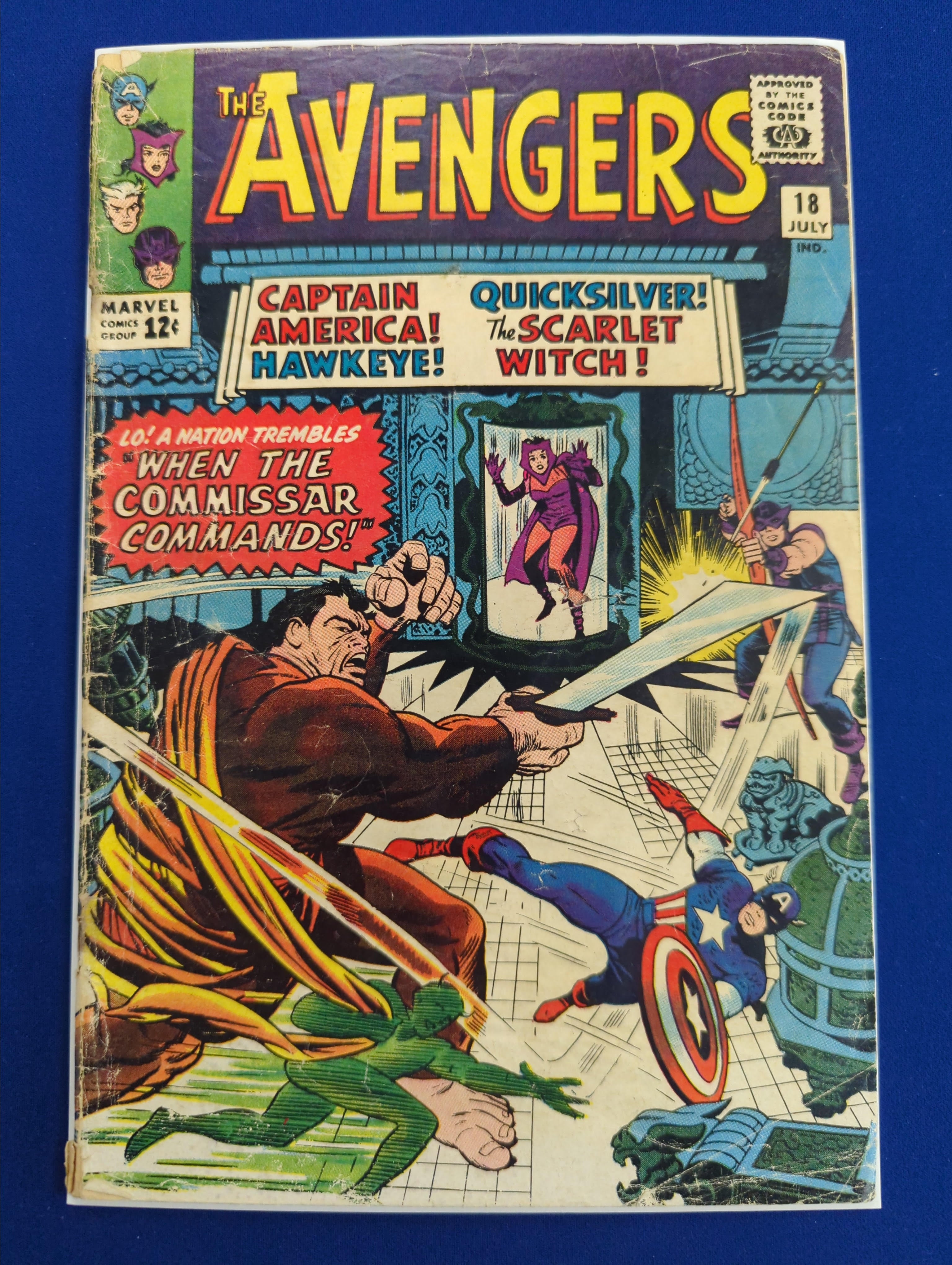 Avengers (1963 Series) #18 (1.5)