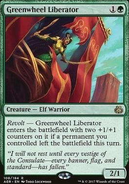 Greenwheel Liberator (AER-R-FOIL)