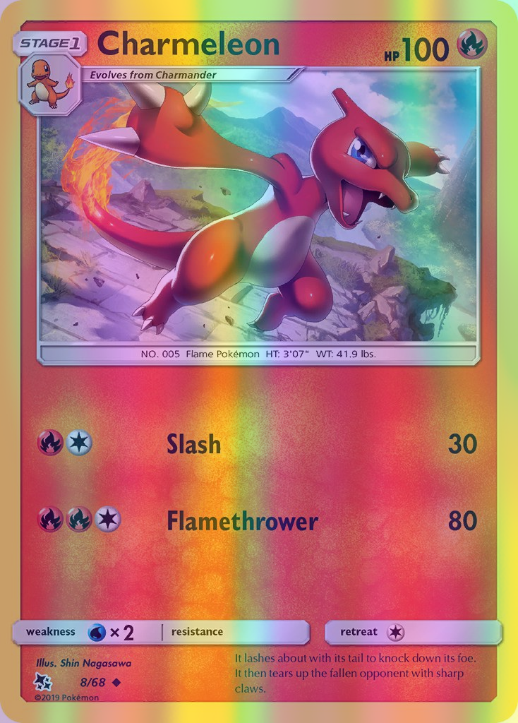 Charmeleon - 08/68 (HIF) Uncommon - Near Mint Reverse Holofoil
