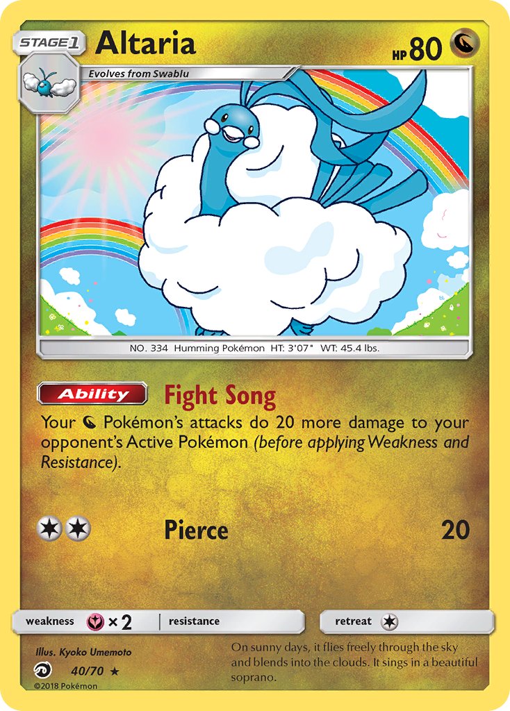 Altaria - 40/70 (DRM) Holo Rare - Near Mint Holofoil