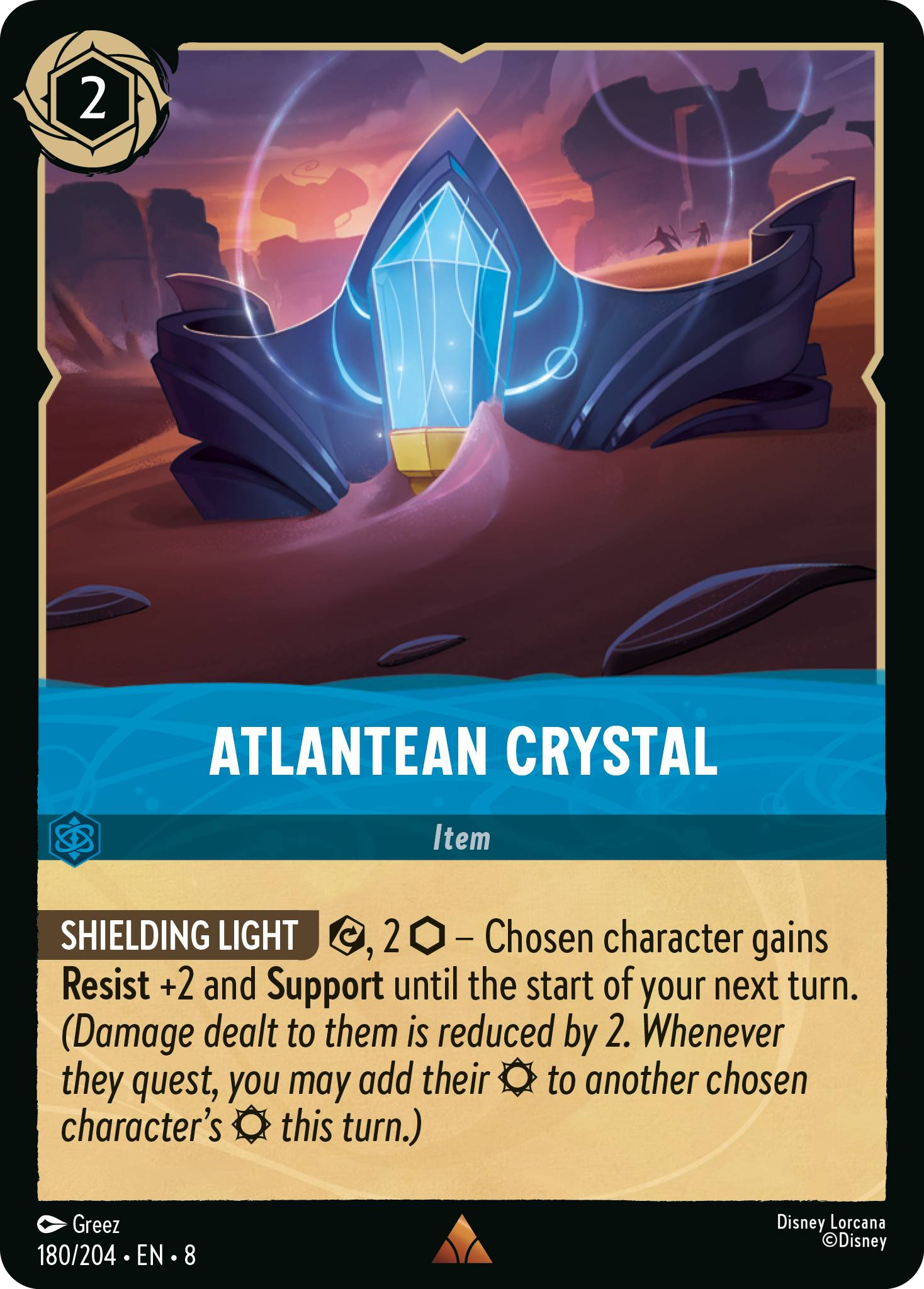 Atlantean Crystal (Reign of Jafar - 180/204 ) Rare