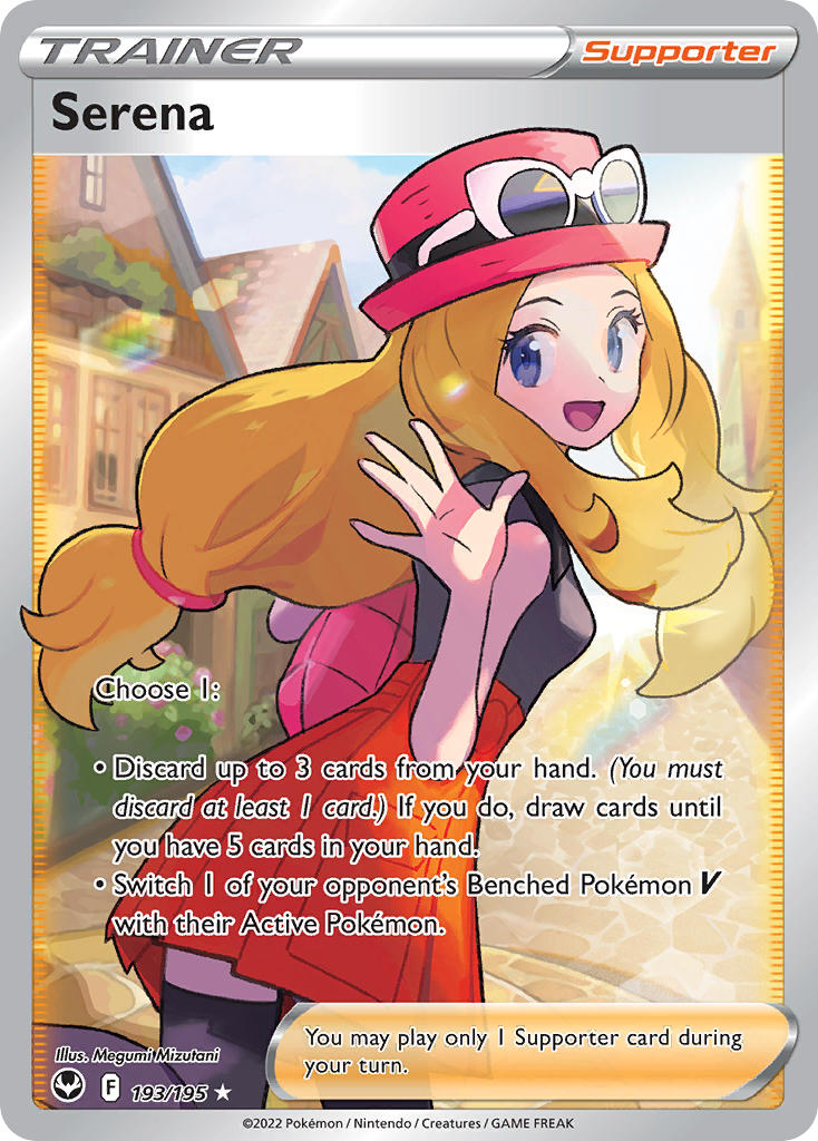 Serena (Full Art) - 193/195 (SWSH12) Ultra Rare - Near Mint Holofoil