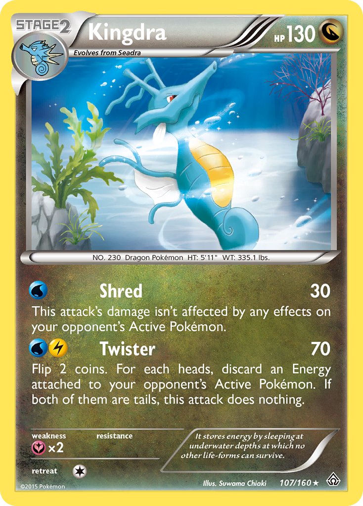 Kingdra - 107/160 (PRC) Rare - Near Mint