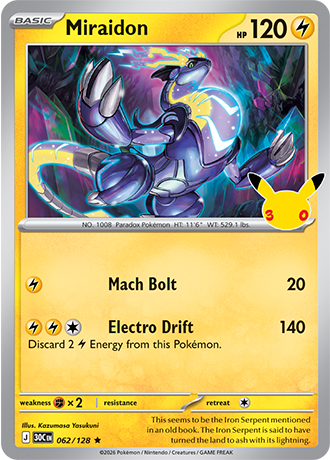 Miraidon - 062/128 (30C) Rare