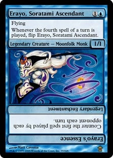 Erayo, Soratami Ascendant (SOK-R)