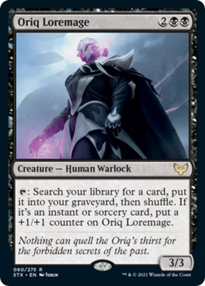 Oriq Loremage (STX-R) Japanese