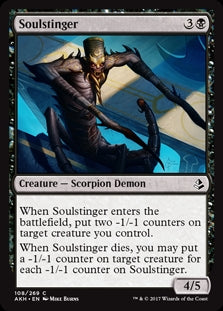 Soulstinger (AKH-C)