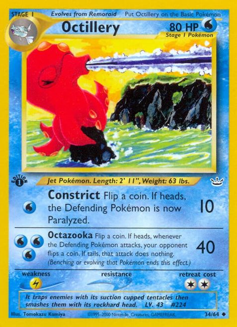 Octillery (33/64)- 1st Edition