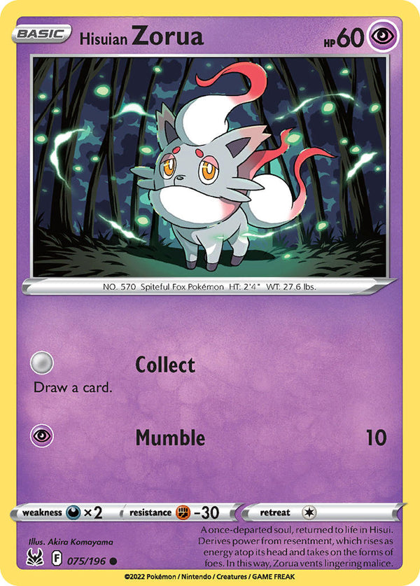 Hisuian Zorua - 075/196 (SWSH11) Common - Near Mint